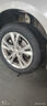 佳通(Giti)輪胎215/55R17 94V 228v1原配 吉利博瑞 適配 秦PLUS/邁騰  曬單實(shí)拍圖