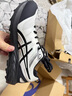 亞瑟士ASICS越野跑步鞋女鞋舒適透氣運動(dòng)鞋耐磨跑鞋 GEL-SONOMA CN 白色/黑色 37 曬單實(shí)拍圖