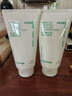 悅詩風(fēng)吟（Innisfree）綠茶洗面奶150g*2氨基酸泡沫男士女士控油清潔保濕七夕情人節(jié)禮物 曬單實拍圖