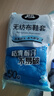 啟巧 一次性鞋套加厚可反復(fù)用室內(nèi)無紡布鞋套防塵耐磨防滑腳套50只 曬單實(shí)拍圖