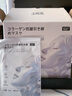 焦博士日本膠原蛋白面膜抗皺緊致抗衰老補水熬夜美提白淡亮斑膚色女男士 曬單實拍圖