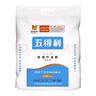 五得利 金系列三星富強小麥粉20斤 烘焙餃子面粉 饅頭烙餅面粉 曬單實(shí)拍圖