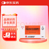白云山 金力舒 阿莫西林克拉維酸鉀片0.457g*6片/盒 曬單實(shí)拍圖