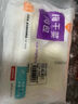 巴比 奧爾良雞肉包300g*2包 12只 兒童早餐包子饅頭 面點(diǎn) 速食食品 曬單實(shí)拍圖
