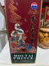 茅臺(tái)王子酒 53度醬香型高度白酒生肖酒 名酒 周歲封酒 收藏 送禮 53度 500mL 1瓶 （乙巳蛇年）單瓶裝 曬單實(shí)拍圖