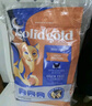 素力高（SolidGold）進(jìn)口高蛋白金裝金素雞長(cháng)肉營(yíng)養成貓全價(jià)貓糧15磅/6.8kg 曬單實(shí)拍圖