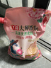 立白大師香氛高端天然皂粉4斤 180h持久留香 嬰幼兒衣物適用 洗衣粉 曬單實(shí)拍圖