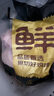 鮮京采 雞大胸 凈重6斤 生鮮冷凍 健身代餐雞胸肉 源頭直發(fā) 曬單實(shí)拍圖