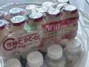 蒙牛（MENGNIU）【趙露思推薦】全程冷鏈 優(yōu)益C乳酸菌飲品0脂肪原味100ml*10瓶 曬單實拍圖