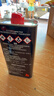 ZIPPOZIPPO之寶配件耗材 大油+小油  打火機油355ml大油+133ml小油 曬單實(shí)拍圖
