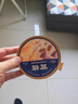 官棧養(yǎng)膚即食金蝶花膠粥禮盒220g*8碗魚膠早餐滋補(bǔ)營養(yǎng)中秋禮物送禮品 曬單實(shí)拍圖