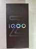 vivo  iQOO Z9 【國家補貼】8GB+256GB 曜夜黑 6000mAh 藍海電池 第三代驍龍 7 電競手機 曬單實(shí)拍圖