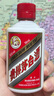 茅臺（MOUTAI）飛天 醬香型白酒 43度 500ml 單瓶裝【名酒鑒真】 曬單實(shí)拍圖