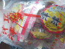 津津 鹵汁豆腐干蜜汁豆干五香豆干蘇州特產(chǎn)零食素食小吃休閑零食900g 鹵汁味（偏甜） 90g*10包 曬單實(shí)拍圖