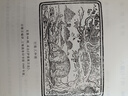 名著(zhù)名譯精裝：伊索寓言 曬單實(shí)拍圖