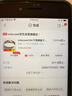 onlycook304不銹鋼盤(pán)子 加厚餐具果盤(pán)茶盤(pán)菜碟 家用腸粉餐盤(pán)涼皮圓盤(pán)-28 曬單實(shí)拍圖