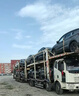 汽車(chē)托運私家車(chē)運輸汽車(chē)全國物流往返轎車(chē)拖車(chē)服務(wù)汽車(chē)物流托運 汽車(chē)托運價(jià)格 咨詢(xún)客服獲取報價(jià) 曬單實(shí)拍圖