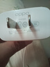充蜂咖oppo數(shù)據(jù)線65W超級(jí)快充閃充線TYPE-C充電器線reon11/10/9pro快充R17find X3真我一加手機(jī)全兼容 OPPO【65W超級(jí)閃充】2條裝 1.5米 曬單實(shí)拍圖