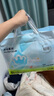 babycareAir pro拉拉褲夏季超薄透氣尿不濕寶寶尿片bbc嬰兒新生兒日用尿布 XL 4包 128片 【體重12-17KG】 曬單實(shí)拍圖