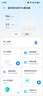 中興（ZTE）巡天BE3600Pro青云版 2.5G網(wǎng)口千兆無線家用路由器 雙頻聚合WiFi7 智能游戲加速上網(wǎng)管理  曬單實拍圖