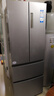 海爾（Haier）335升法式多門四開門電冰箱小戶型家用一級能效變頻風(fēng)冷無霜超薄BCD-335WLHFD9DS9家電國家補(bǔ)貼20% 曬單實(shí)拍圖
