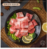 龍大肉食 黑豬肋排400g 冷凍免切黑豬排骨豬肋骨 醬鹵食材 蓬萊生態(tài)黑豬肉 曬單實(shí)拍圖