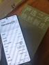 華為(HUAWEI) nova 10 安卓智能手機 二手手機全網(wǎng)通 國行 華為手機國行優(yōu)惠券補貼 10號色 8G+256G 曬單實(shí)拍圖