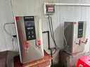 德瑪仕（DEMASHI）開(kāi)水器商用 智能電熱開(kāi)水機全自動(dòng)進(jìn)水不銹鋼燒水器開(kāi)水爐熱水桶學(xué)校工廠(chǎng)工地飯店飲水機大容量 熱銷(xiāo)-數顯款【70L/H】380V丨6Kw三級過(guò)濾 曬單實(shí)拍圖