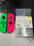Jemdo適用于任天堂JoyCon霍爾搖桿switch游戲機電磁遙桿ns左右手柄遙感漂移switcholed維修lite更換配件 曬單實(shí)拍圖