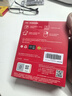 閃迪（SanDisk）2TB Type-c USB3.2移動固態(tài)硬盤（PSSD）E30高速 移動SSD 讀速800MB/s 兼容手機筆記本電腦 曬單實拍圖