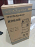 雷士（NVC）LED筒燈客廳臥室過道嵌入式天花燈7瓦黑環(huán)暖白Ra98高顯指【光華】 曬單實拍圖