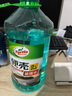 龜牌（Turtle Wax）硬殼玻璃水0度汽車(chē)去油膜強力去污除蟲(chóng)膠鳥(niǎo)糞雨刮水通用2L*2瓶 曬單實(shí)拍圖