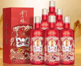 金六福 喜悅佳釀 50.8度 500ml*6 整箱裝 綿柔濃香型白酒【雙十一】 曬單實(shí)拍圖