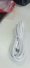 今勝66W超級閃充快充電器套裝6A數據線(xiàn)type-c快充閃充電頭適用安卓手機華為榮耀vivo小米oppo 6A超級快充線(xiàn)Type-c【2米】 曬單實(shí)拍圖