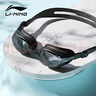李寧（LI-NING）泳鏡防水防霧男女高清游泳眼鏡平光游泳鏡LNJT224-10暗夜黑 曬單實(shí)拍圖