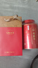 七春 碎銀子600g普洱茶葉茶化石云南熟茶糯香黑茶泡陳皮 中秋教師送禮 曬單實(shí)拍圖