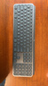 羅技（Logitech）無(wú)線(xiàn)鍵盤(pán)MX Keys S藍牙鍵盤(pán)Keys升級版 高端辦公鍵盤(pán)無(wú)線(xiàn)鍵鼠套裝 全尺寸家用充電背光 宏自定義 MX Keys S黑色（Keys升級版） 曬單實(shí)拍圖