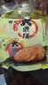 旺旺 大米餅 原味 400g 家庭裝 休閑膨化食品餅干糕點(diǎn) 追劇小零食 曬單實(shí)拍圖