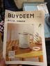 北鼎（Buydeem）多功能便攜式燒水壺電熱水壺不銹鋼恒溫小容量辦公室燒水杯 TK65迷你旅行水壺 雪地白 曬單實(shí)拍圖