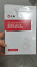 仁和醫用重組膠原蛋白敷料面膜械字號醫美術(shù)后補水修復冷敷教師節禮物 曬單實(shí)拍圖