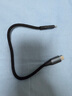 綠聯(lián)40Gbps硬盤(pán)盒 兼容雷靂雷電5/4/3/USB4 M.2 NVMe移動(dòng)硬盤(pán)盒 適用蘋(píng)果Macmini筆記本接SSD固態(tài)D703 曬單實(shí)拍圖
