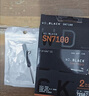 西部數(shù)據(jù)（WD）SSD固態(tài)硬盤M.2接口 SN7100 PCIe4.0 筆記本臺式機固態(tài)硬盤 AI電腦配件 SN7100 1TB 曬單實拍圖
