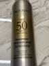 美膚寶輕透薄防曬噴霧180ml清爽SPF50+防水防汗防紫外線(xiàn)學(xué)生軍訓 曬單實(shí)拍圖