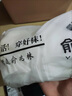 棉十三白色襪子女士中筒襪新疆棉10A抗菌防臭女襪純色長(zhǎng)襪秋冬季5雙裝 曬單實(shí)拍圖