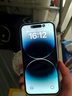 Apple iPhone 14pro 蘋(píng)果14pro 蘋(píng)果14promax 二手蘋(píng)果手機 蘋(píng)果14promax【下方看質(zhì)檢報告選機】 256G 曬單實(shí)拍圖