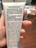 無印良品（MUJI）敏感肌用柔和凈透潔面乳 洗面奶 男士/女士 新品 100g 曬單實拍圖