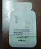 千纖草爽膚水補水保濕水噴霧濕敷化妝水護膚水男女舒緩絲瓜水1000ml 曬單實(shí)拍圖