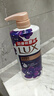 力士（LUX）沐浴露套裝 幽蓮魅膚680G+艾葉山茶680G 留香 香味持久 曬單實拍圖