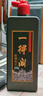 一得閣墨汁精制墨汁書(shū)法國畫(huà)專(zhuān)用墨汁文房四寶創(chuàng  )作裝裱套裝墨汁 精制墨汁500g 曬單實(shí)拍圖