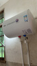 萬(wàn)家樂(lè)【小浴神D40-H111B(S)安全耐用】電熱水器40升 專利防漏電2200W速熱大水量?jī)?chǔ)水式小型家用 曬單實(shí)拍圖
